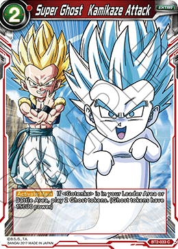 Super Ghost Kamikaze Attack