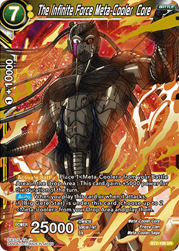 The Infinite Force Meta-Cooler Core