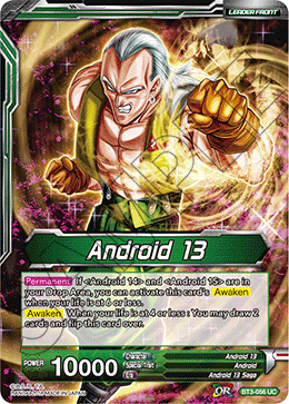 Android 13 // Thirst for Destruction, Android 13