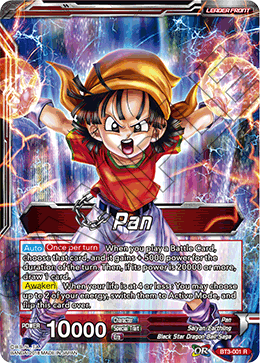 Pan // Pan, Ready to Fight