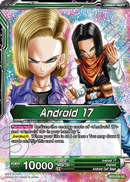 Android 17 // Diabolical Duo Androids 17 & 18