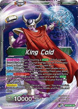 King Cold // King Cold, Ruler of the Galactic Dynasty