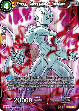 Frieza, Obsession of The Clan