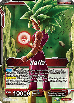 Kefla // Explosive Power Kefla