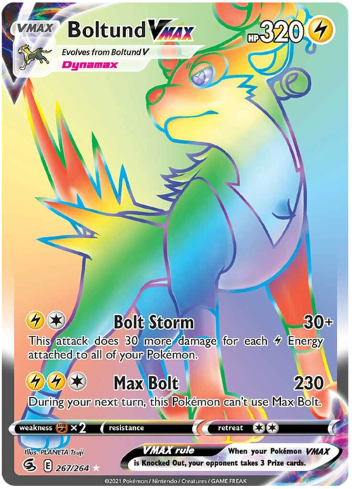 Boltund VMAX