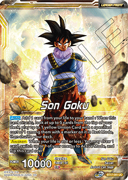 Son Goku // SS Son Goku, Fearless Fighter