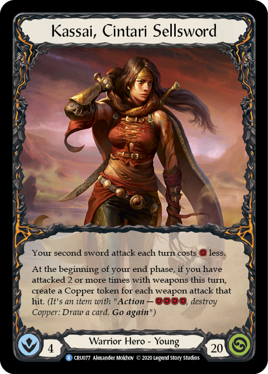 Kassai, Cintari Sellsword