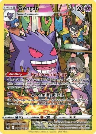 Gengar
