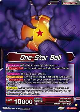 One-Star Ball // Syn Shenron, Despair Made Manifest