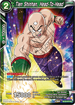 Tien Shinhan