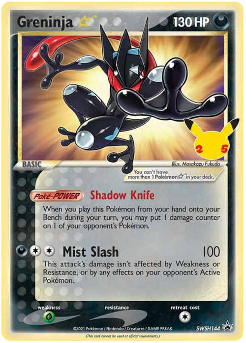 Greninja ☆ Gold Star