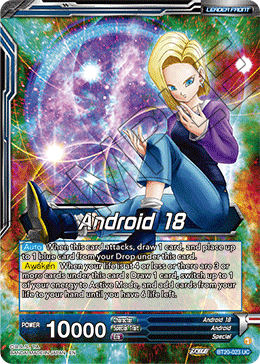 Android 18 // Android 18, Impenetrable Rushdown