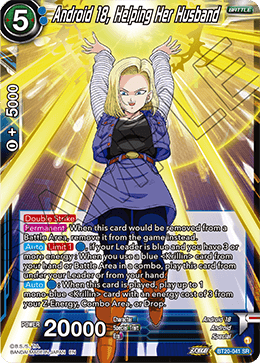 Android 18, Energy Wave