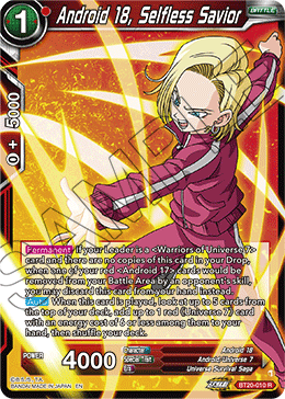 Android18, Selfless Savior