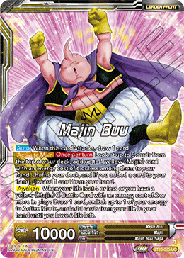 Majin Buu // Majin Buu, Absorption Complete