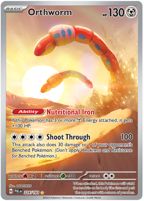 Orthworm