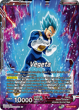 Vegeta // SSB Vegeta, Spirit Boost Elite