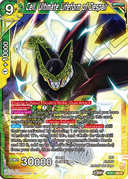Cell, Ultimate Lifeform of Despair