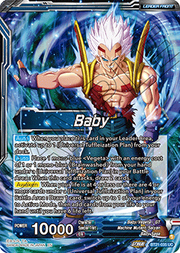 Baby // Baby, Awakening With a Grudge