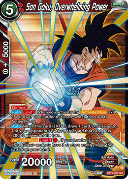 Son Goku, Overwhelming Power