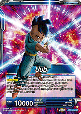 Uub // Uub & Mr. Buu, Resonating Spirits