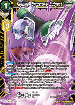 Tagoma, Emperor's Subject
