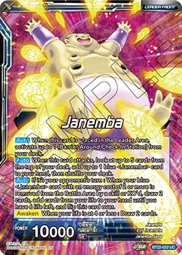 Janemba // Janemba, Silent Demon
