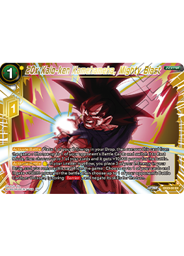 20x Kaio-ken Kamehameha, Mighty Blast