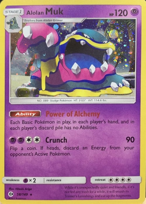 Alolan Muk