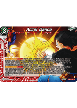 Accel Dance