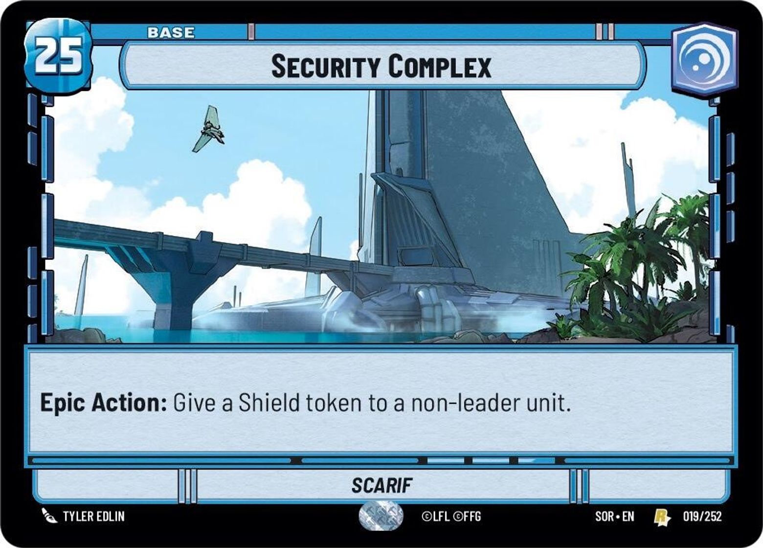 Security Complex