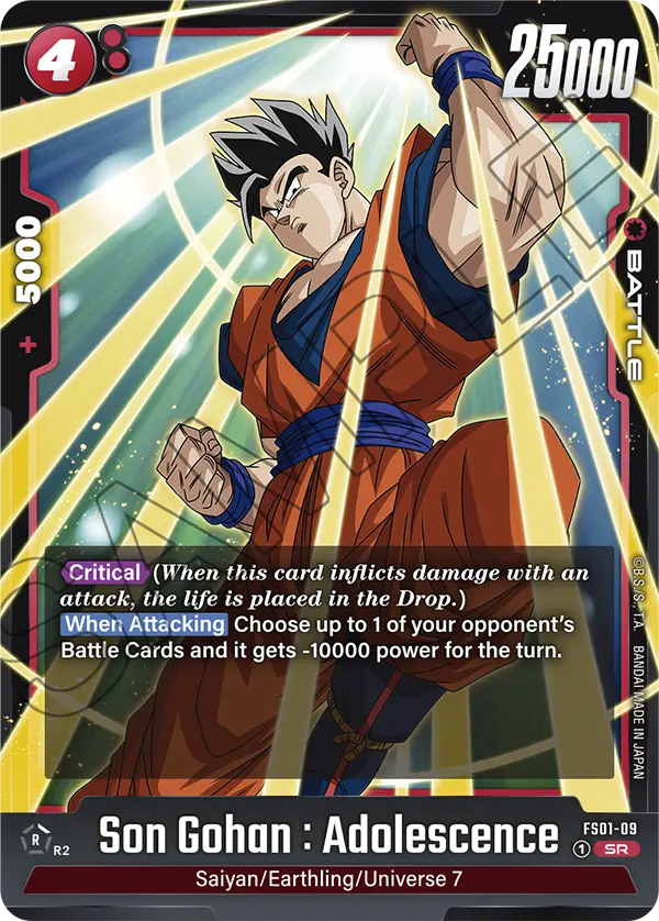 Son Gohan : Adolescence
