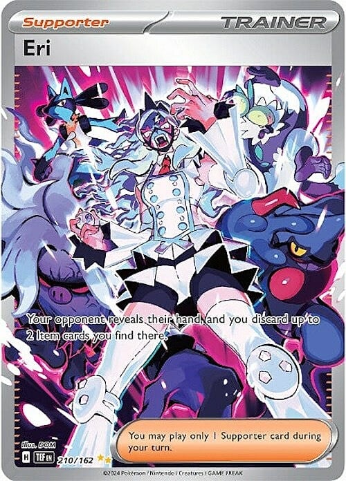 Eri