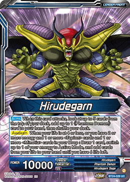 Hirudegarn // Hirudegarn, Resurrected Demon Statue