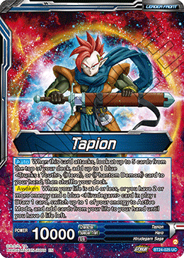 Tapion // Tapion, Hero Revived in the Present