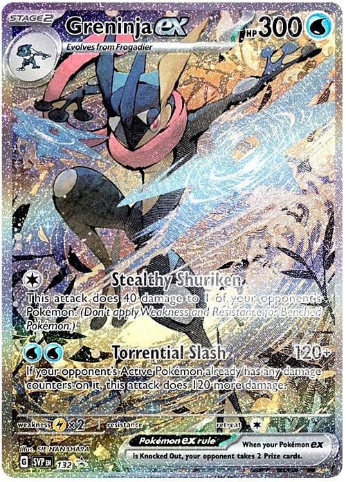 Greninja ex