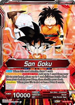 Son Goku, Face-Off With the Great Demon King // Son Goku
