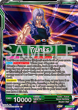 SS Trunks, Tournament Battle to the Death // Trunks
