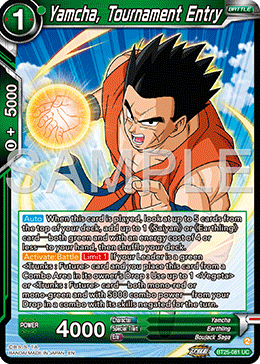 Yamcha, Tournament Entry