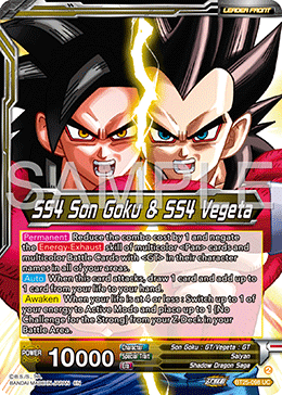 SS4 Gogeta, Strongest Fusion Explosion // SS4 Son Goku & SS4 Vegeta