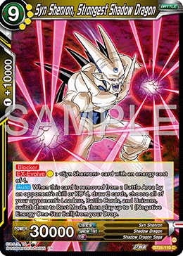 Syn Shenron, Strongest Shadow Dragon