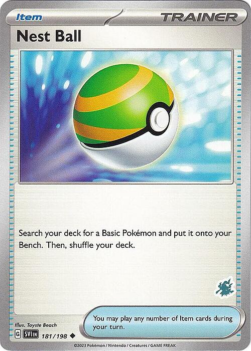 Nest Ball