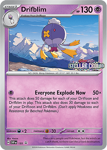 Drifblim