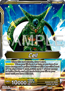 Cell // Cell, Fear Itself