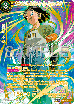 Android 17, Guided by the Dragon Balls
