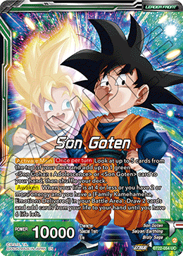Son Goten // SS Son Gohan & SS Son Goten, Brothers