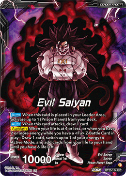 Evil Saiyan // Cumber, Maddening Force