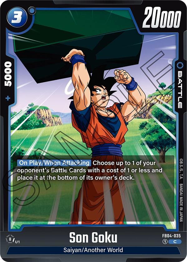 Son Goku