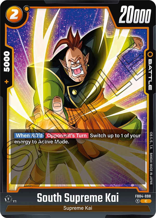 South Supreme Kai