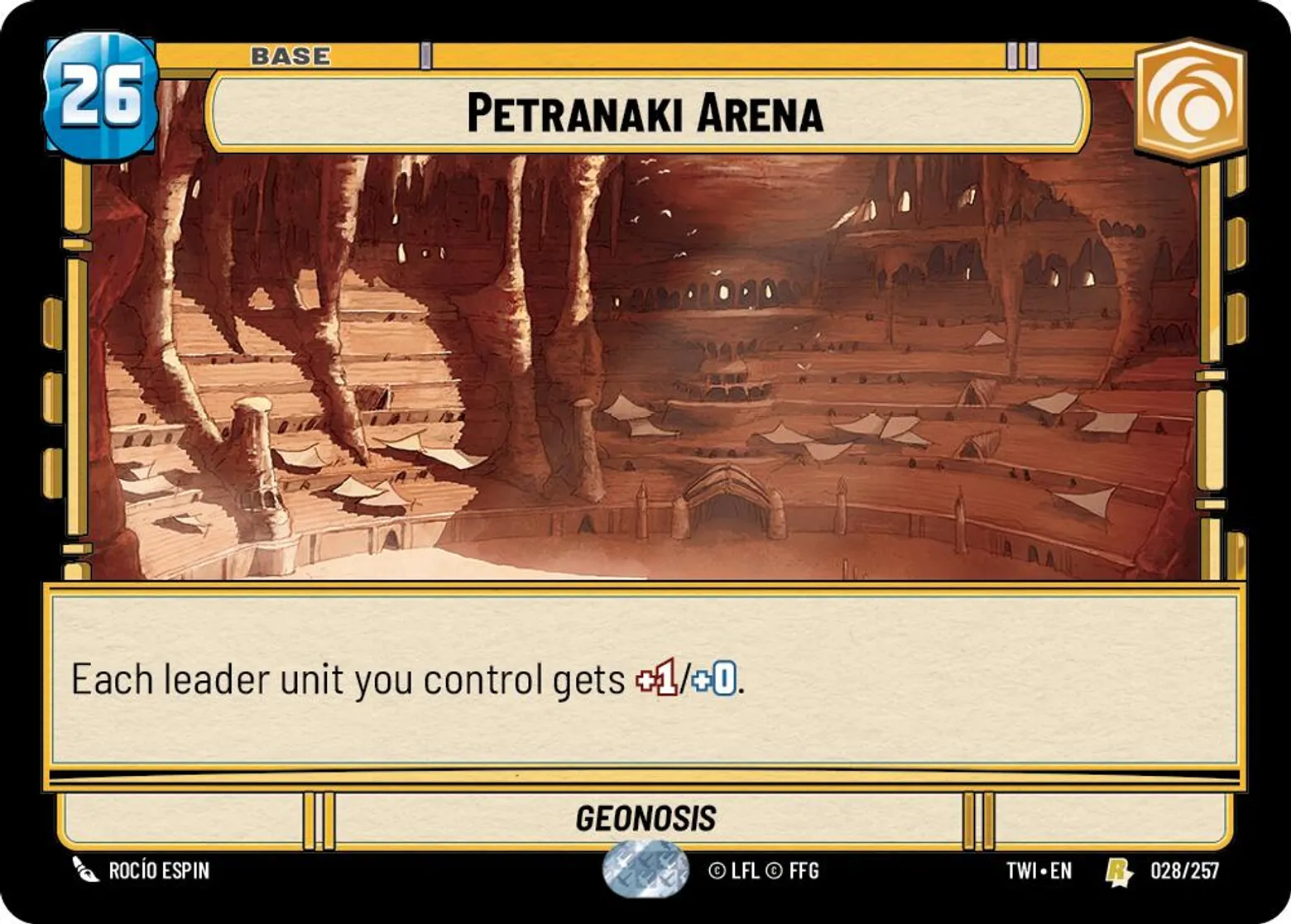 Petranaki Arena